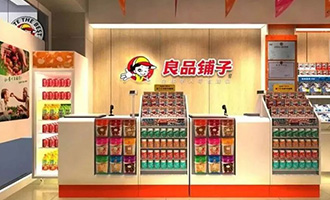 零食鋪子還是科技達人？看良品鋪子如何用大數(shù)據(jù)玩轉(zhuǎn)新零售