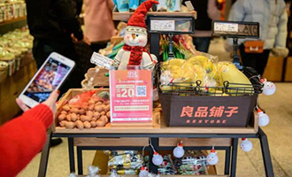 新零售由“物”到“人”，看良品鋪子怎么玩？