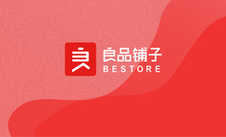 在你等待0點搶購的時候，有個品牌4小時玩出200萬+閱讀量