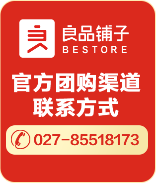 聯(lián)系我們